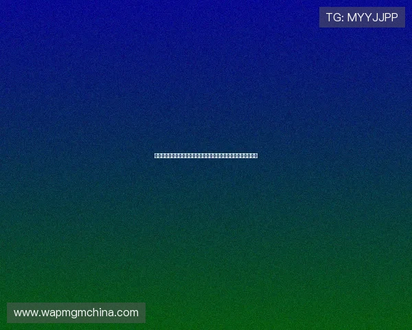韩国对捷克教练布置战术分析:世界杯赛场上的关键布局与战术调整