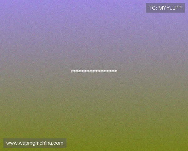 马会投注手机版会员登录入口官方指南,确保账号安全与顺畅操作