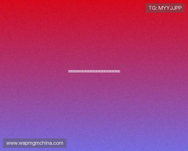 盛世体育真人官方抖音账号分享体育明星幕后故事与精彩比赛片段深度解析