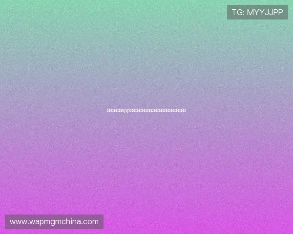 澳门永利登录app助力世界杯精彩赛事直播与实时比分更新全方位报道